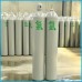 Nitrogen cylinder 10m3 