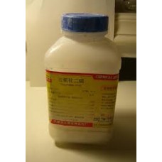 DI-Phosphorus Pentoxide 98% (REAG,PH,EUR) ACS, ISO, 500Gm/Bottle 