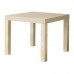 Square Side Table White Assemble, 