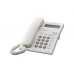 KX-TSC11MX panasonic CID phone 