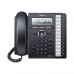 LG-ericson SIP-Phone Yeelink with SIP license