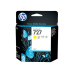 HP 727 40-ml Yellow Designjet Ink Cartridge (B3P15A)