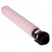 RICOH MPC4503MAGENTA Magenta Toner