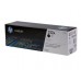 HP CF380 Black Toner FOR M476)
