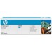 HP CB381A ( cyan toner for HP CM6040)