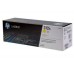 HP CF382 Yellow Toner FOR M476)