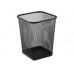 Waste Bin / [Deluxe] Metal Mesh Waste Bin, Square, Medium, Black